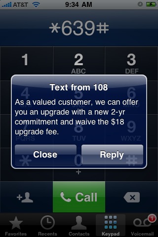 iphone att upgrade eligibility