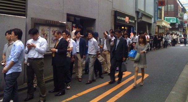 tokyo-iphone-line