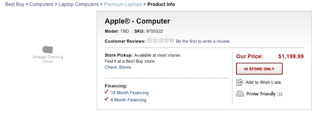 bestbuy-macbook-pro-refresh-sku bestbuy-macbook-pro-refresh-sku