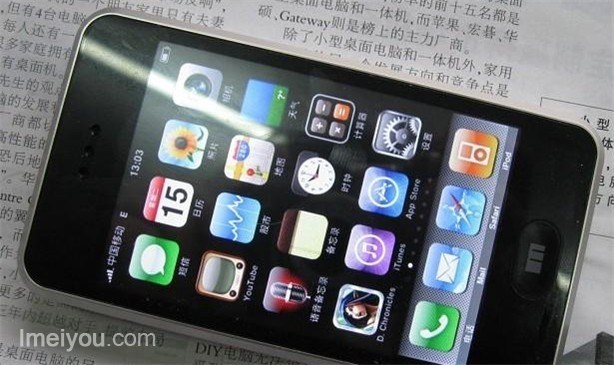 meizu-m8-iphone-ios meizu-m8-iphone-ios