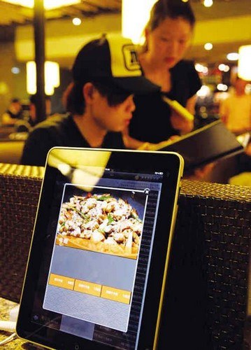 chinese-ipad-restaurant-menu iPad restaurant menus in China