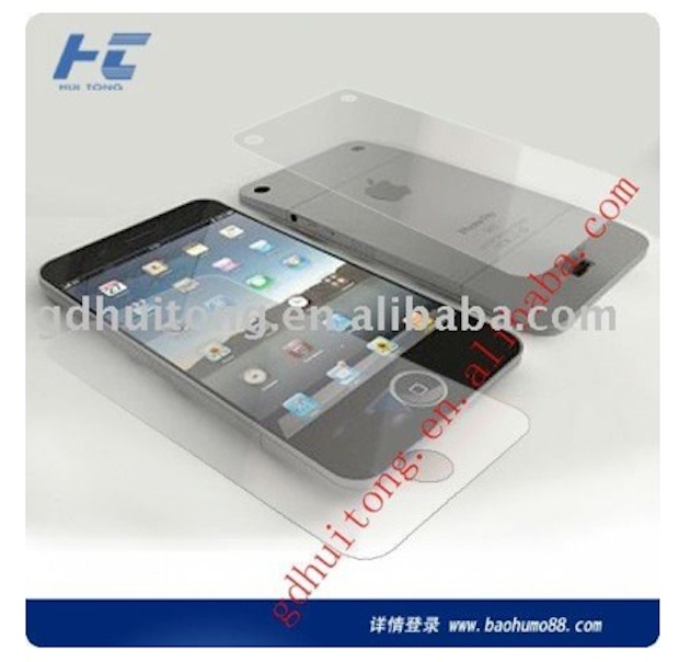 Another iPhone 5 mockup, according to a Chinese accessory manufacturer