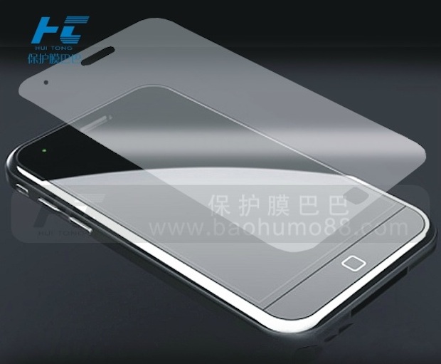 iPhone 5 according to a Chinese protective film manufacturer