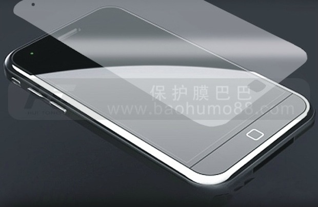 iphone-5-design-from-china alleged iPhone 5 design from China
