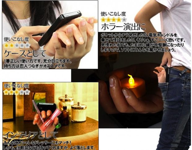 back-pocket-iphonehand back pocket hand creep case
