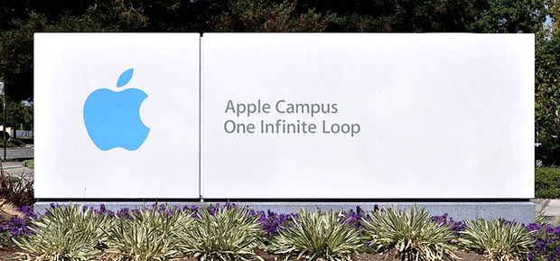 infinite-loop-apple One Infinite Loop, the Apple Campus