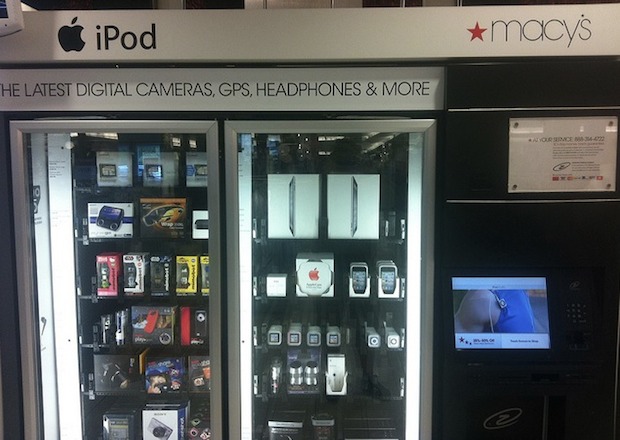 iPad vending machine