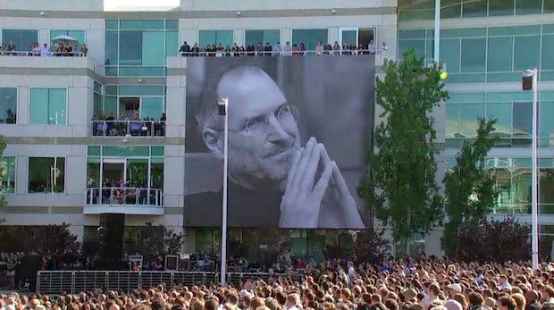 Apple campus during the Steve Jobs life celebration event