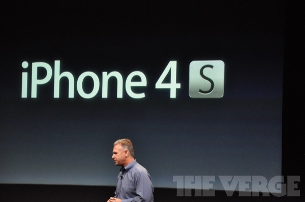 iphone-4s-annoucement iPhone 4S announced officially