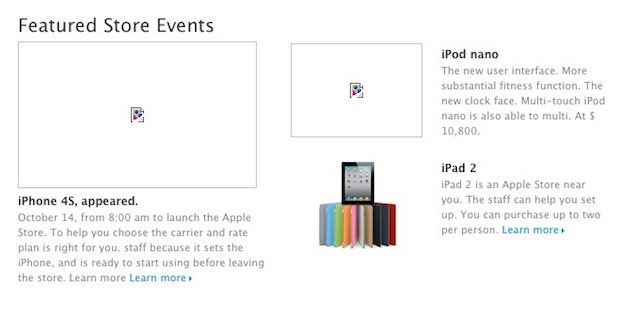 iPhone 4S Leak as translated