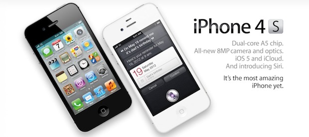 iphone-4s Check your iPhone 4S Upgrade Eligibility Status