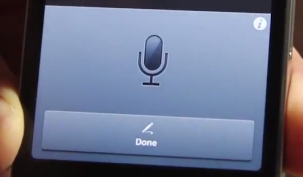 Siri0us on iPhone 4
