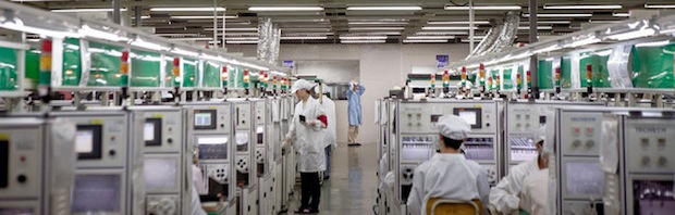 apple-factory Apple factory