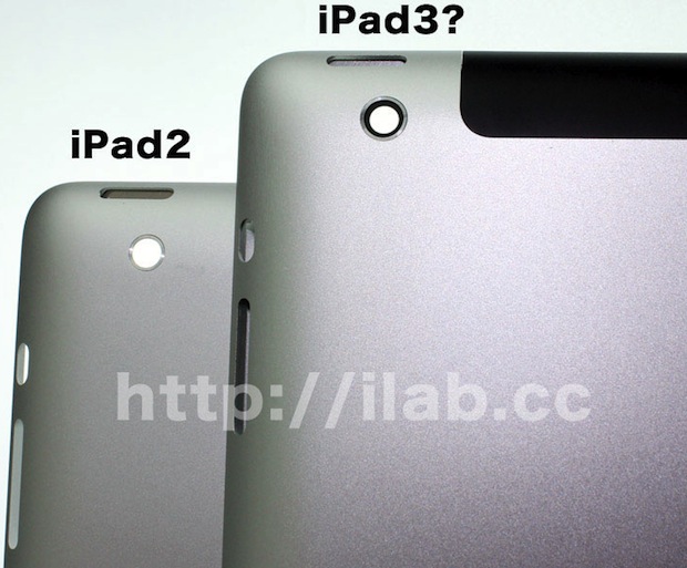 ipad-3-ipad-2 alleged iPad 3 and iPad 2