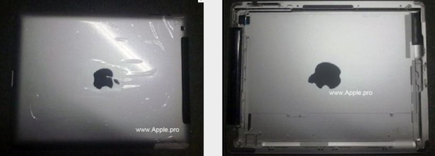 ipad-3-shell iPad 3 shell