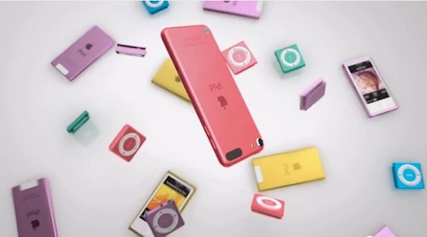 new-ipod-commercial-bounce New iPod commercial "Bounce"