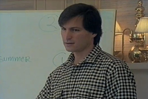 steve-jobs-next Steve Jobs at NeXT