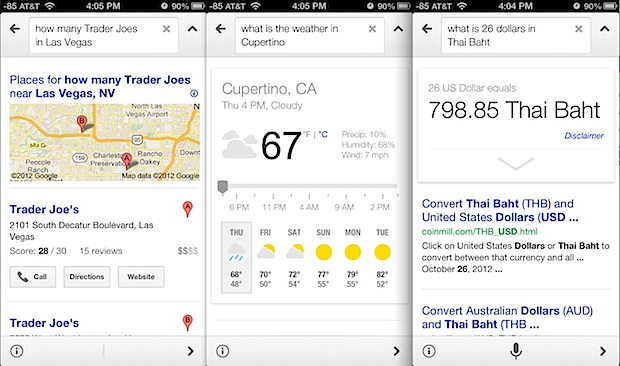 google-search-siri-alternative Google Search as a Siri Alternative